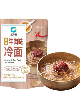 韩式牛肉汤冷面方便速食