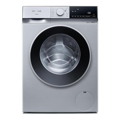 【政府补贴20%】西门子10kg滚筒洗衣机WG52E1U80W新品无界系列 33