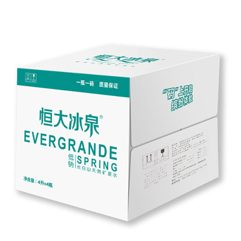 恒大冰泉天然弱碱性低钠矿泉水4L