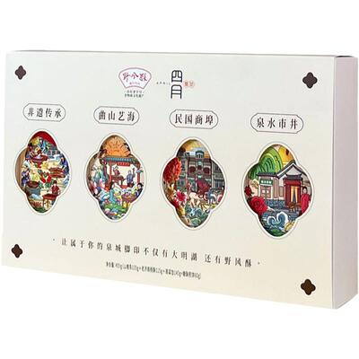 野风酥济南特产四月集萃455g