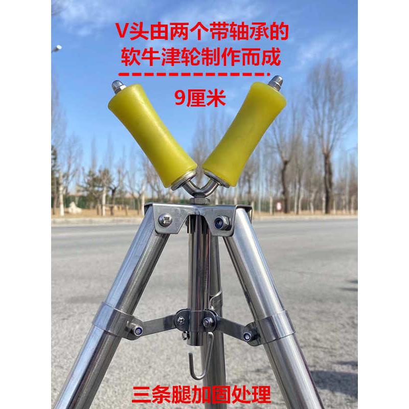 长竿炮台支架不锈钢伸缩炮竿龙门三角架传统钓长杆带滑轮钓鱼支架