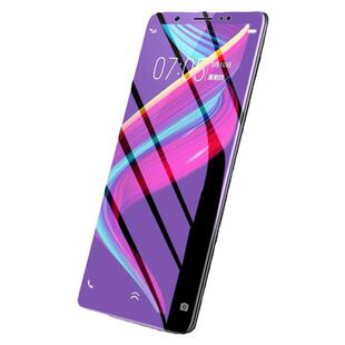 vivoy75s手机膜vivoy75钢化膜y75s水凝vivo丫75s5g全屏覆盖viviy防摔vovoy保护viovy防蓝光viv0新款全包适用