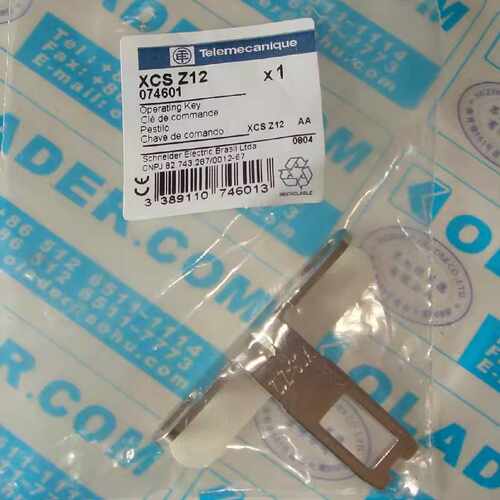 议价施耐德行程开关 直头插片XCS-Z12 附件 XCSZ12 安全开关插片