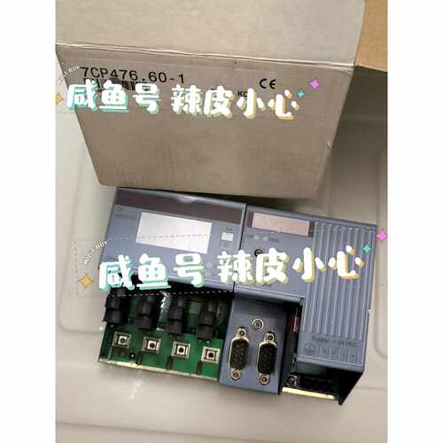 询价-CPU模块7CP476.601议价