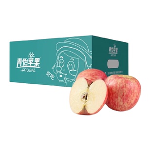 青怡苹果陕西瑞雪瑞香红维纳斯苹果尝鲜装新鲜水果特产脆甜多汁
