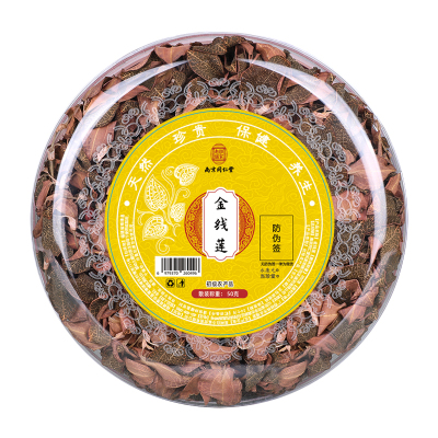 南京同仁堂正宗金线莲干品