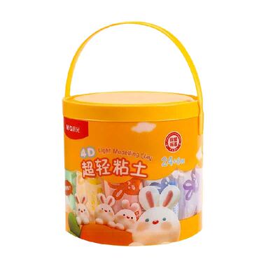 晨光24色儿童安全无异味超轻粘土