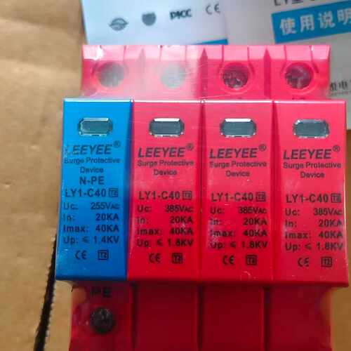 询价-LEEYEE雷悦电气LY1-C40浪涌保护器，三相四线带PE