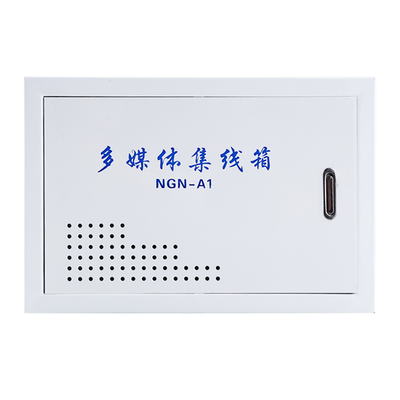 电视电话200*300多媒体信息箱