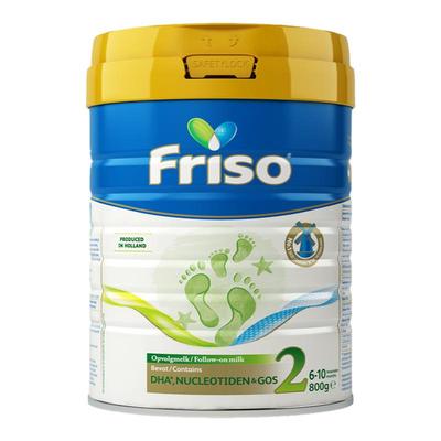 荷兰版2段800g婴儿配方奶粉Friso