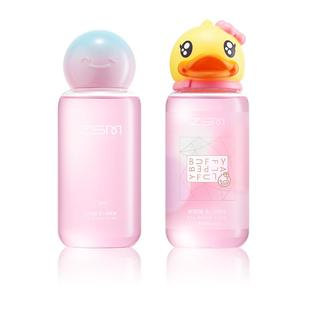 珍视明小黄鸭联名洗眼液维生素B12清洁眼部护理液洗眼睛官方正品