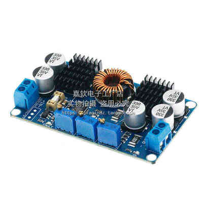 DCDC LTC3780自动升降压太阳能车载稳压恒压恒流电源模块超簿型