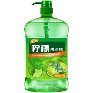 【利泽正品】2.6斤大桶装洗洁精果蔬净餐具净去油家庭装实惠家用1