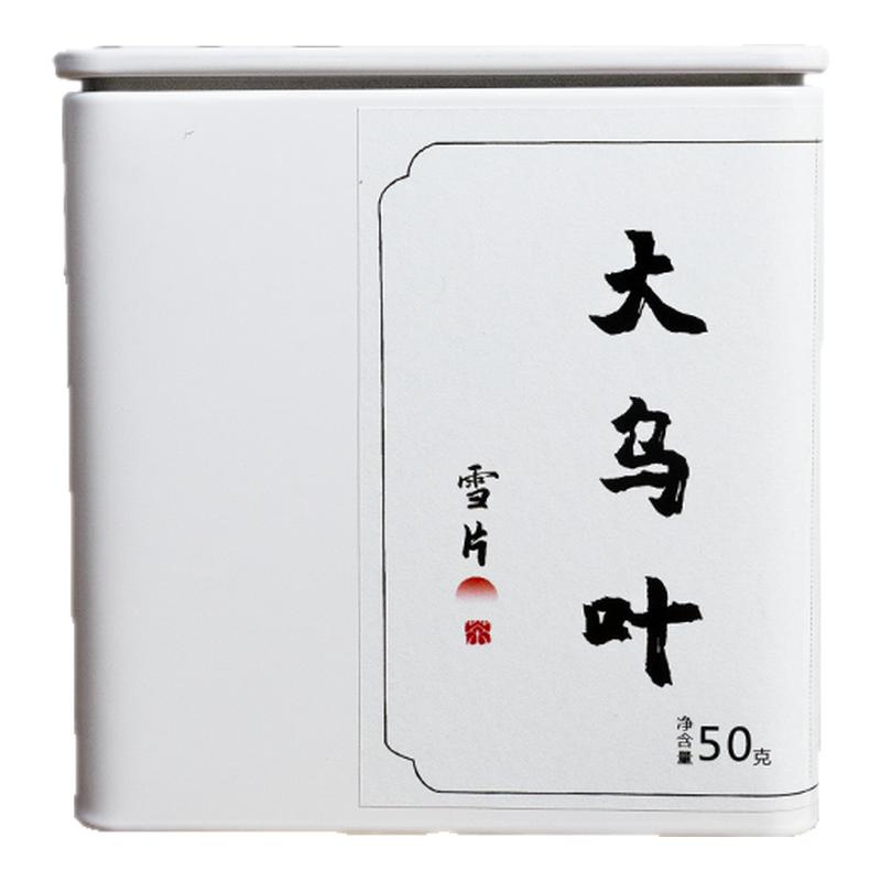 凤凰单丛茶雪片大乌叶浓香型好喝