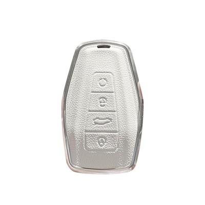 吉利缤越/缤瑞/远景钥匙套