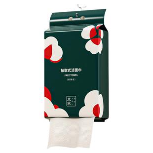 洗脸巾非纯棉一次性加大加厚干湿俩用悬挂抽取式婴儿超柔官方美容