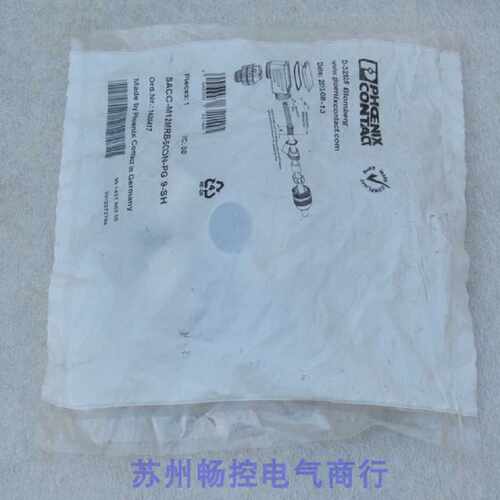 议价全新PHCENIX CONTACT插头SACC-M12MRB-5CON-PG9-SH 现货14304
