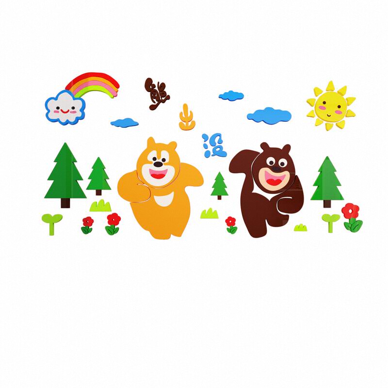 熊出没儿童房间布置男孩卧室墙面装饰贴画3d立体亚克力海报多巴胺