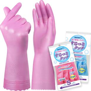 日本洗碗的手套刷碗家务橡胶皮鲨鱼油防水厨房耐用型洗衣服女四季