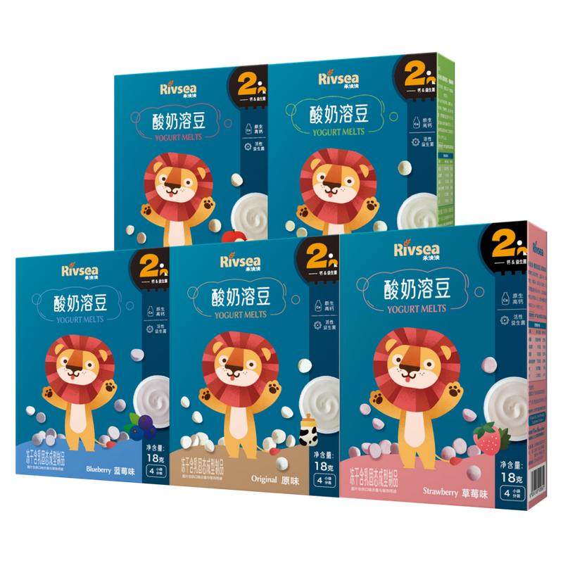 禾泱泱酸奶溶豆高钙水果A2溶豆