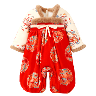 龙喜年婴儿汉服拜年服周岁礼服女宝宝红色国风百天衣服过年喜庆冬