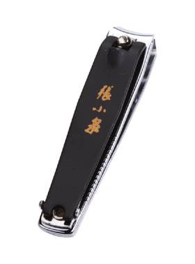 张小泉碳钢指甲钳便携省力1把