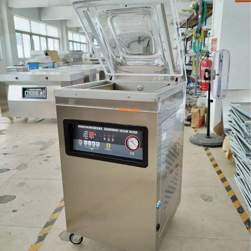 不锈钢500单室真空包装机 大米茶叶食品全自动真空封口机抽真空机,厨房电器,食品保鲜真空机,淘宝优惠券,粉丝福利购,淘宝优惠卷