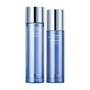 凌博士青春水乳全分子量玻尿酸补水保湿干皮紧致抗皱女滋润套装