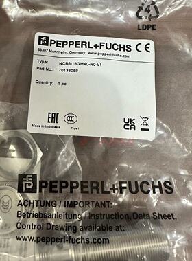 议价NCB8-18GM40-N0-V1倍加福电感式接近传感器 订货号:70133059