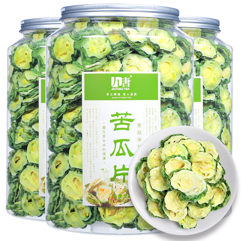 九唐苦瓜茶无硫天然苦瓜片干500g