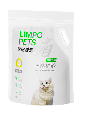 【买3送1】霖铂雅宠钠基矿砂猫砂