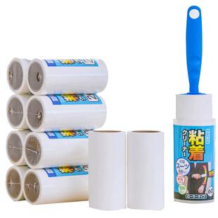 爱丽思可撕式滚刷粘毛器粘尘纸除毛衣物滚筒去球器衣服毛球修机器