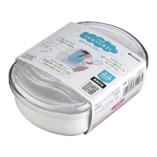 日本进口INOMATA浴室肥皂磨粉器香皂磨碎收纳盒塑料胰子研磨皂盒