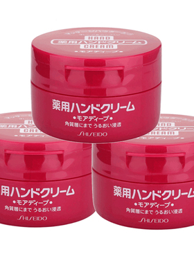 美润尿素护手霜防干裂日本红罐