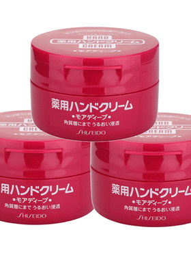 美润尿素护手霜防干裂日本红罐