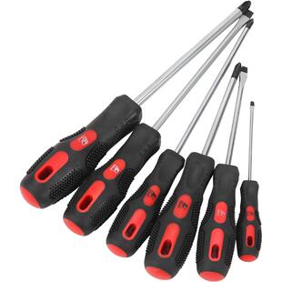 卡夫威尔十字一字工业级强磁防滑螺丝刀手柄起子铬钒螺丝批高强度