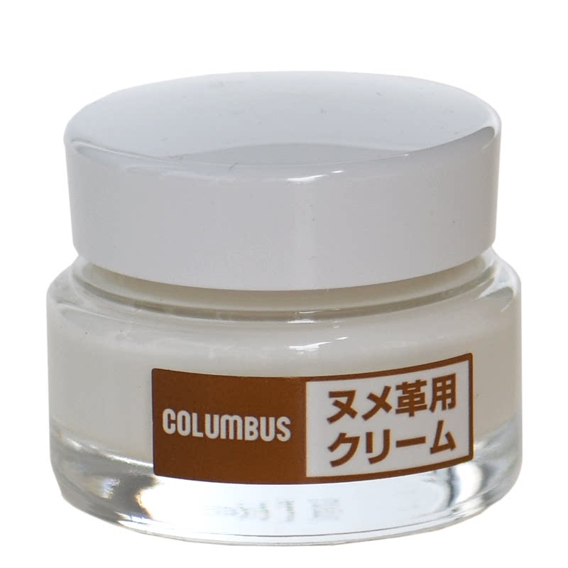 日本COLUMBUS植鞣革保养油苯胺皮