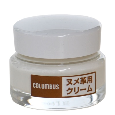 日本COLUMBUS植鞣革保养油苯胺皮