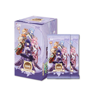 闪魂原神七圣召唤对战卡牌第三期补充包收藏卡片游戏周边召唤卡牌