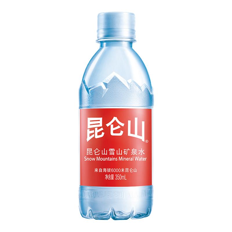 昆仑山天然雪山矿泉水350ml*6瓶家庭会议饮用水 学生便携装