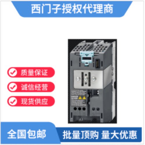 议价西门子S120变频器6SL3320-1TE41-0AA3伺服驱动器560KW电机模