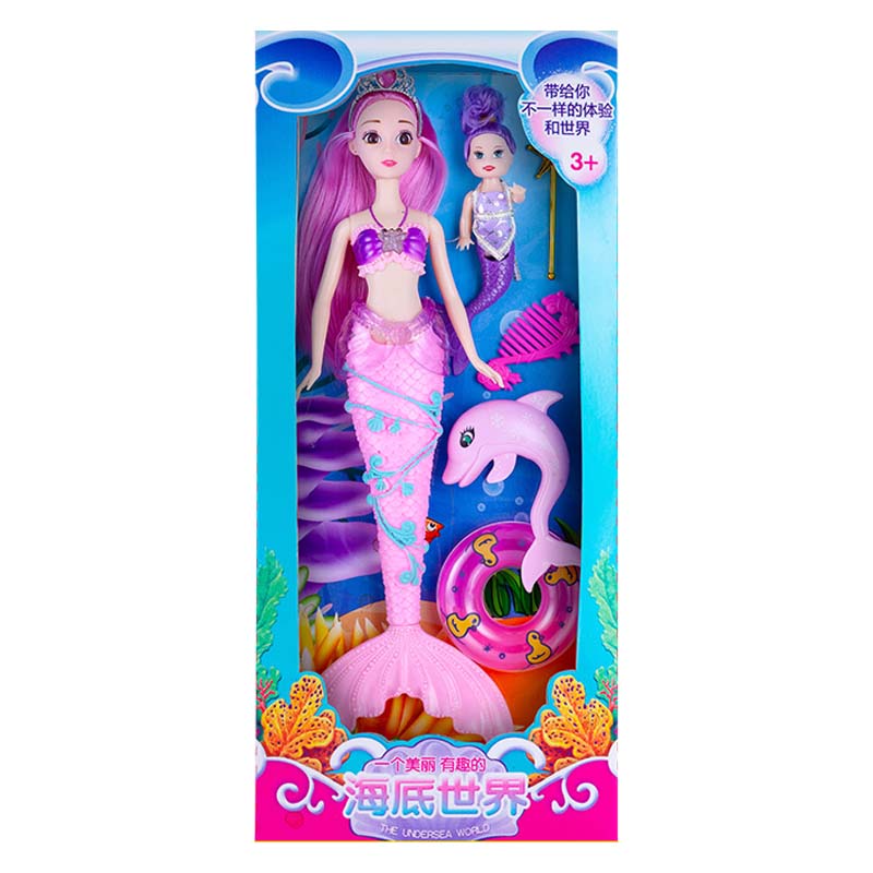 娃娃3D真眼美人魚(yú)公主玩具套裝大禮盒兒童女孩生日禮物