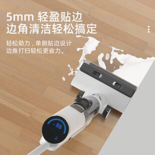 智能无线洗地机 吸拖扫一体机低噪音自清洁烘干电动拖把现货批发