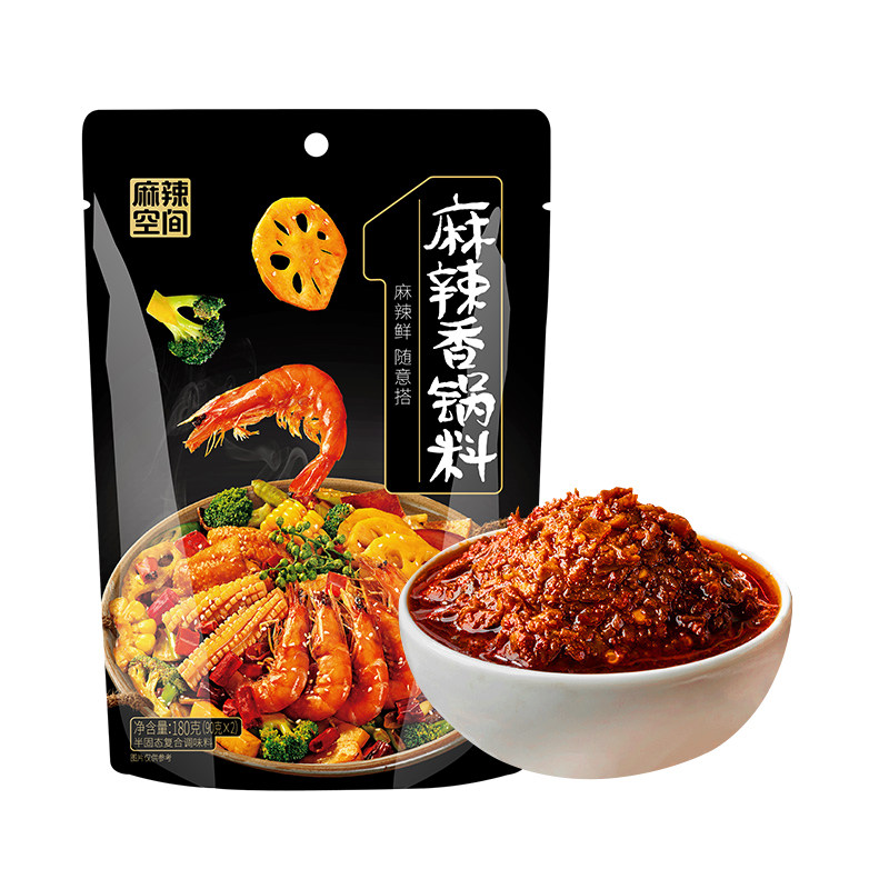 正宗四川180g麻辣香锅底料