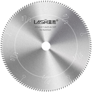 蓝胜超薄铝用合金锯片255锯铝机10/12寸切割机手提锯切割片专用锯