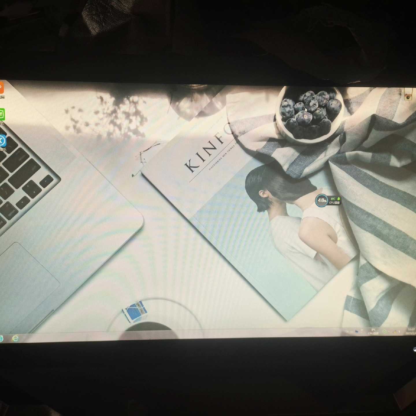 联想B500电脑台式一体机.屏幕23的 东西是好的新,