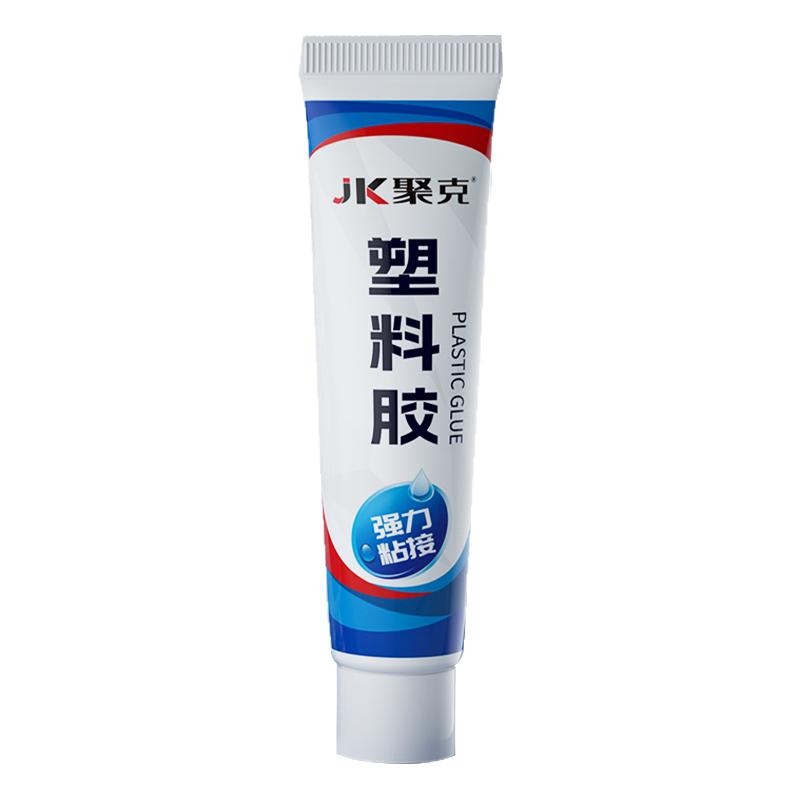 塑料专用胶水粘塑料断裂强力胶