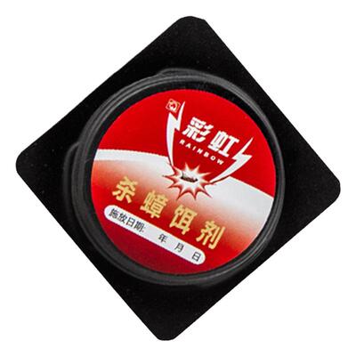 rainbow彩虹家庭杀蟑非无毒胶饵