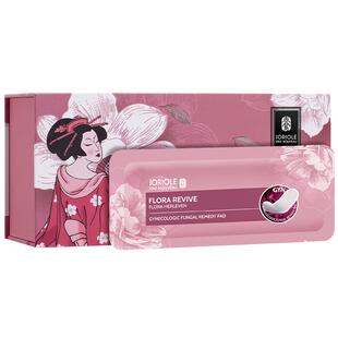 JORIOLE春莺雪初净护垫16片/盒