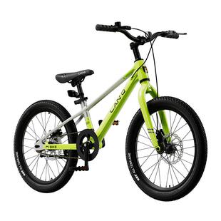 兰Q镁合金小学生女男孩儿童自行车单车山地车脚踏车3岁到6岁10岁